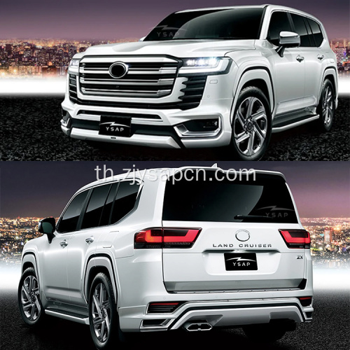 ใหม่มาถึง 2022 LC300 Modellista Style Body Kit